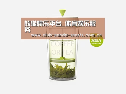 产品展示标题七