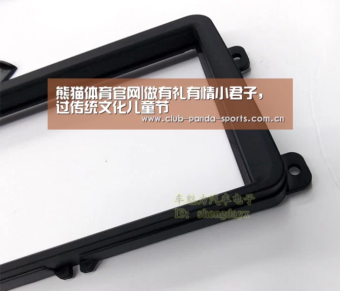 熊猫体育官网|做有礼有情小君子,过传统文化儿童节(图1) 熊猫体育官网