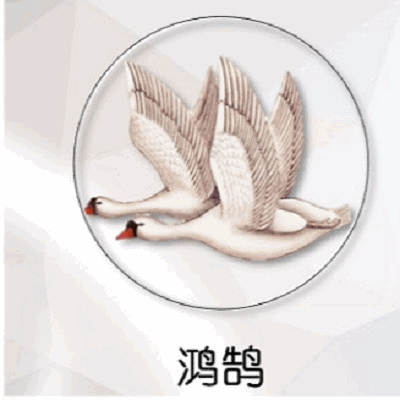 熊猫体育平台|
Arxiv网络科学论文摘要20篇(2020-12-29)(图1) 熊猫娱乐